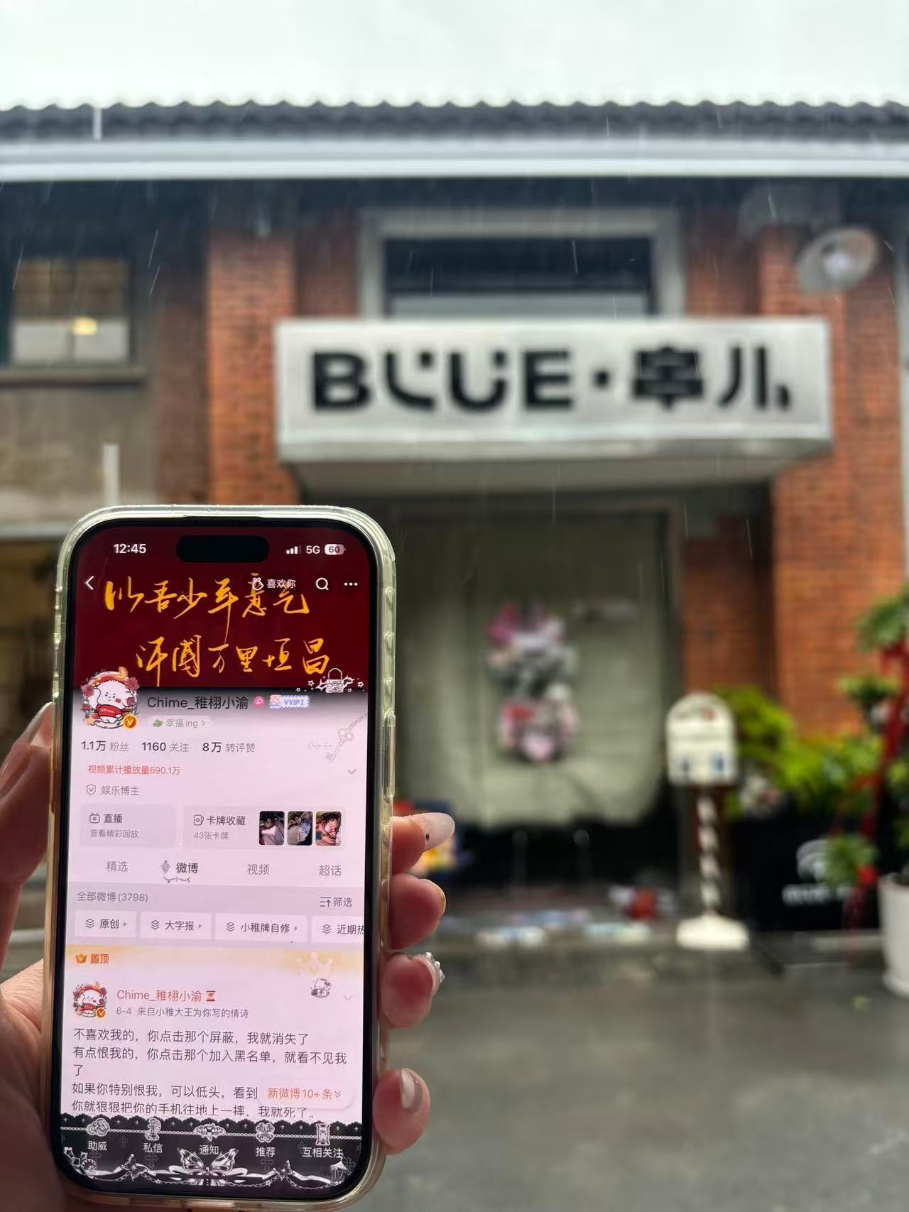 醋醋醋醋醋醋醋醋醋醋醋醋 