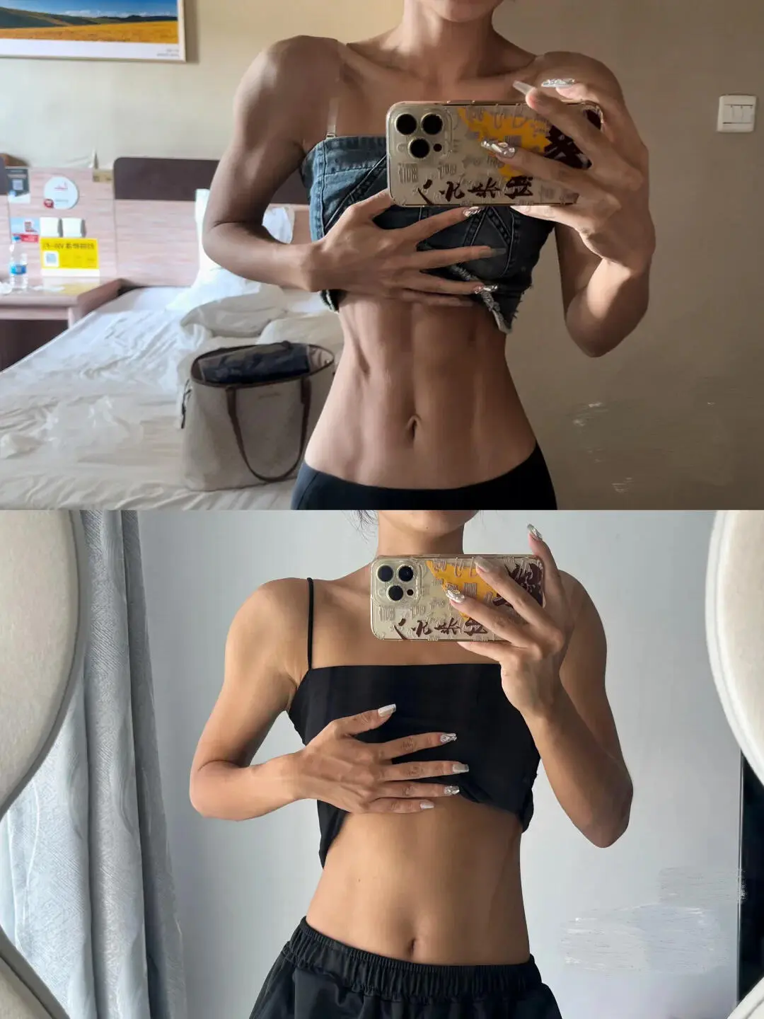 Girls talk：美貌的尽头是保持饥饿感+养气血