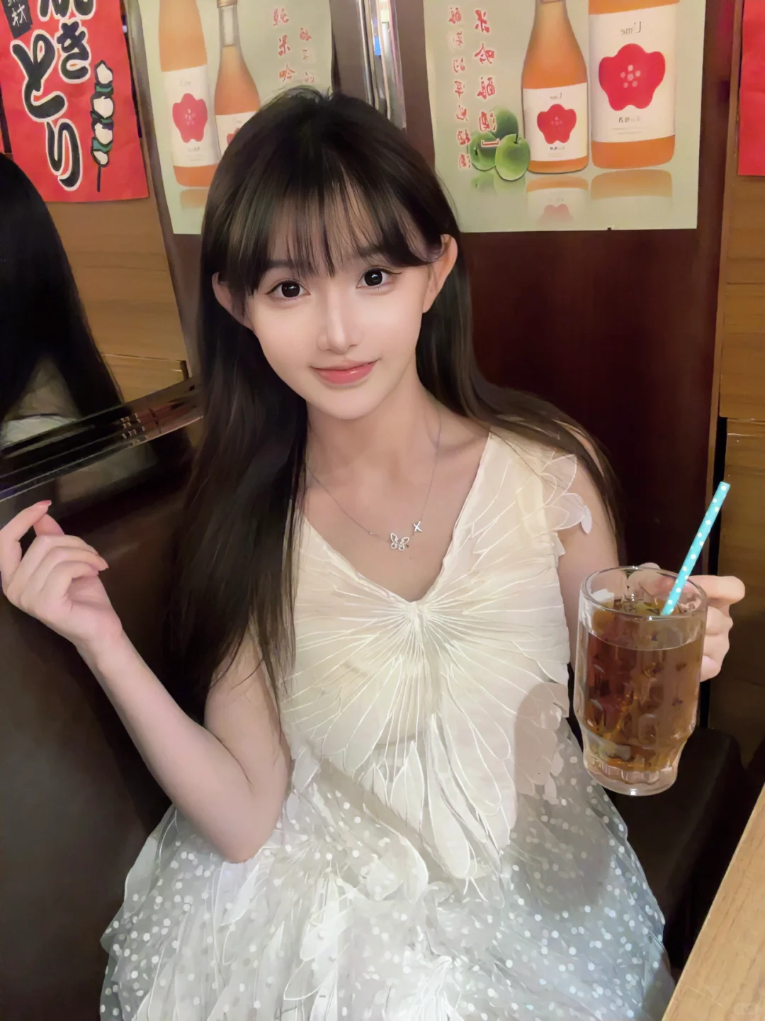 吃饭了吗