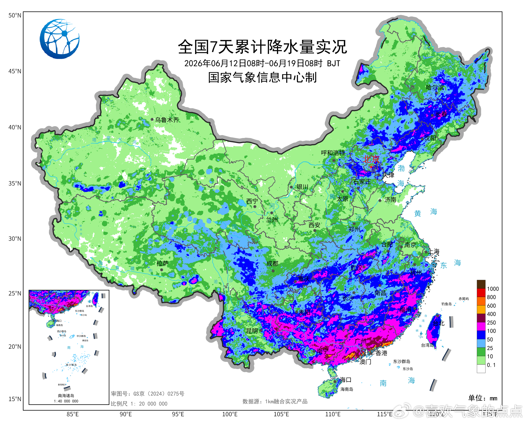 气象观察团 12日以来，广东、广西、福建、江西、贵州、浙江、云南等地出现了大到暴