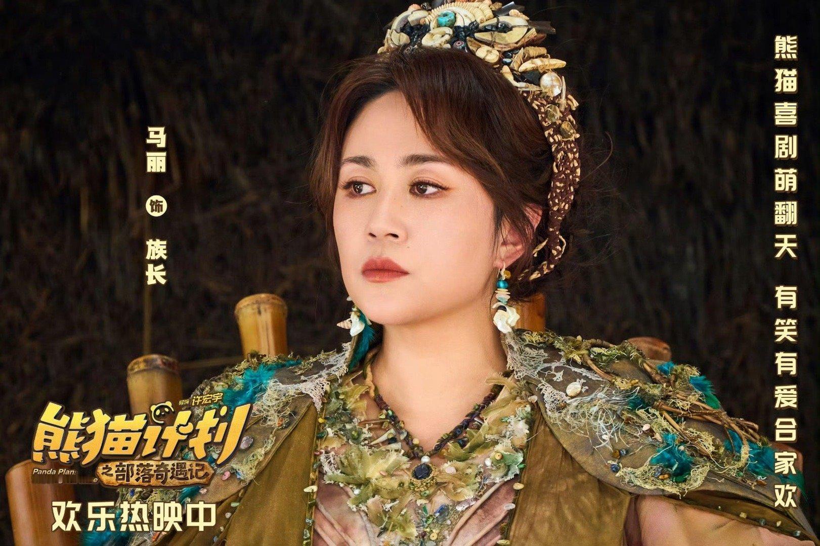 一家老小最同频的一次 孩子学会了“害怕也可以勇敢”，妈妈看懂了“爱要大声说出来”