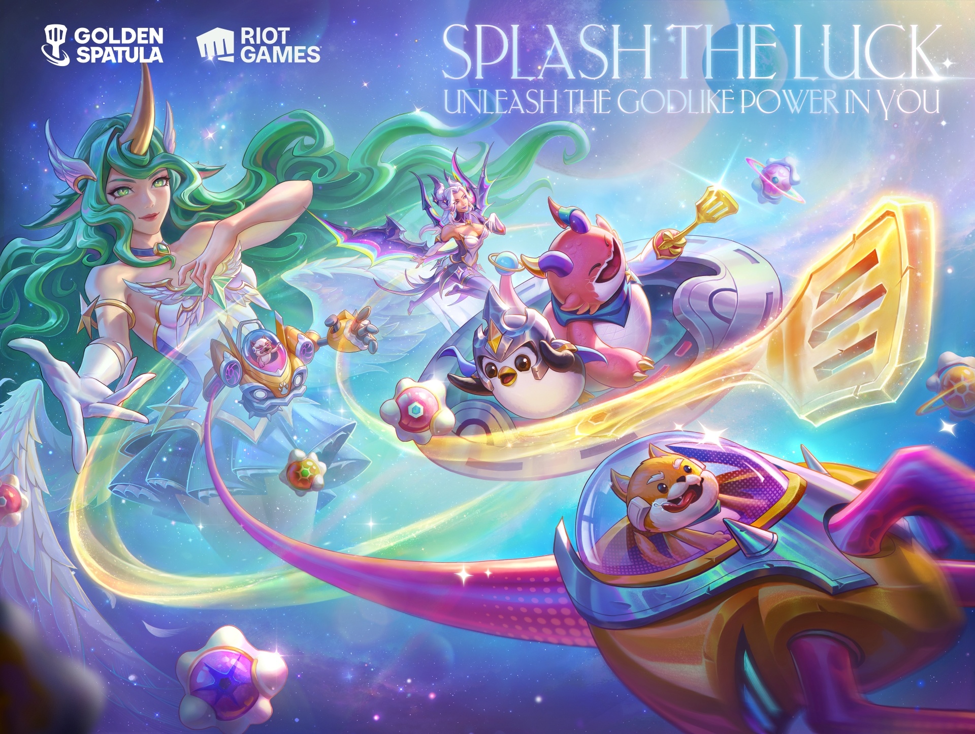 金铲铲之战 星神赛季新的宣传图英雄联盟