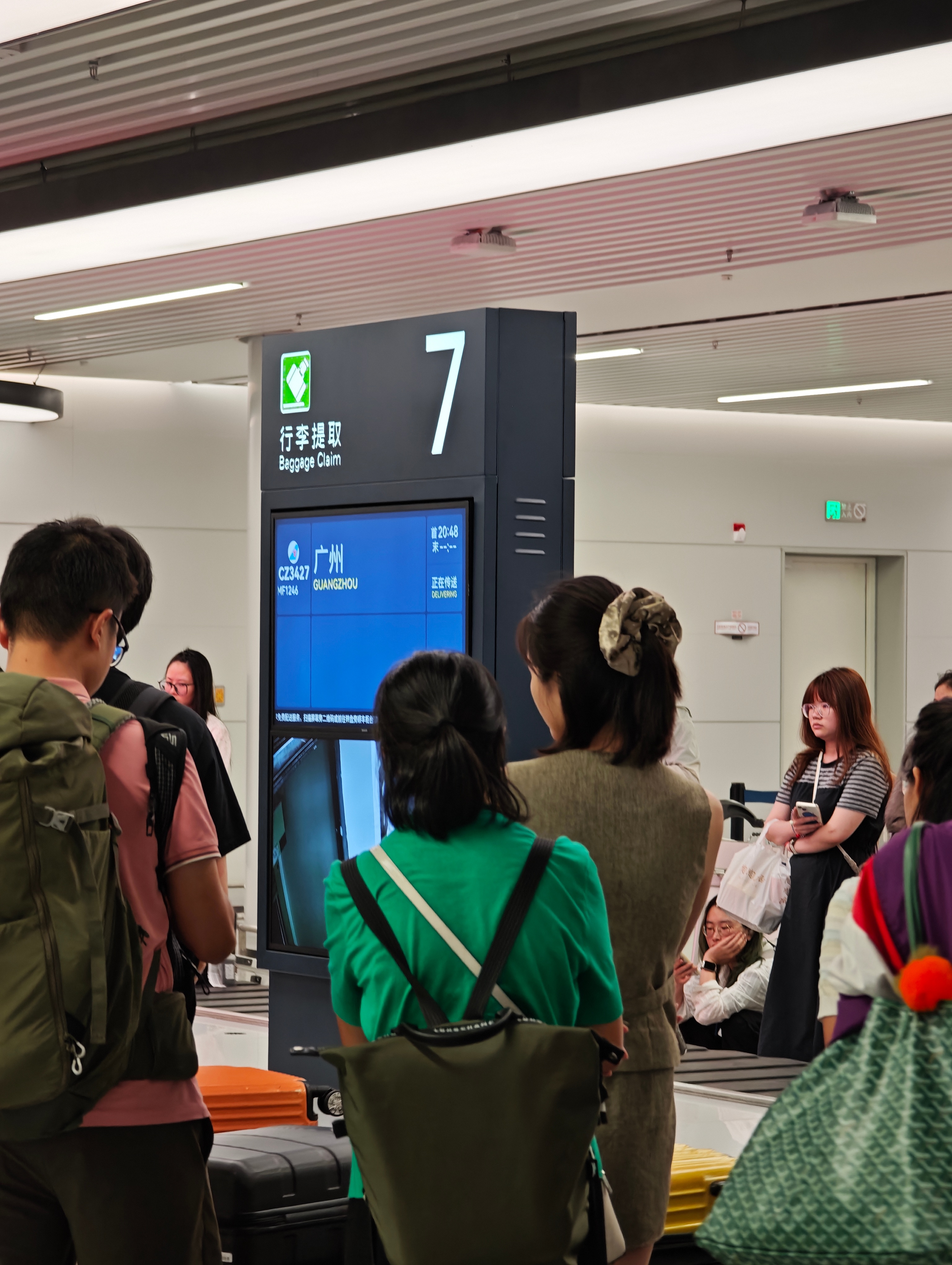 到成都了，明天开始318圆梦之旅！10年没进藏了，希望不要高反得太厉害。 ​​​