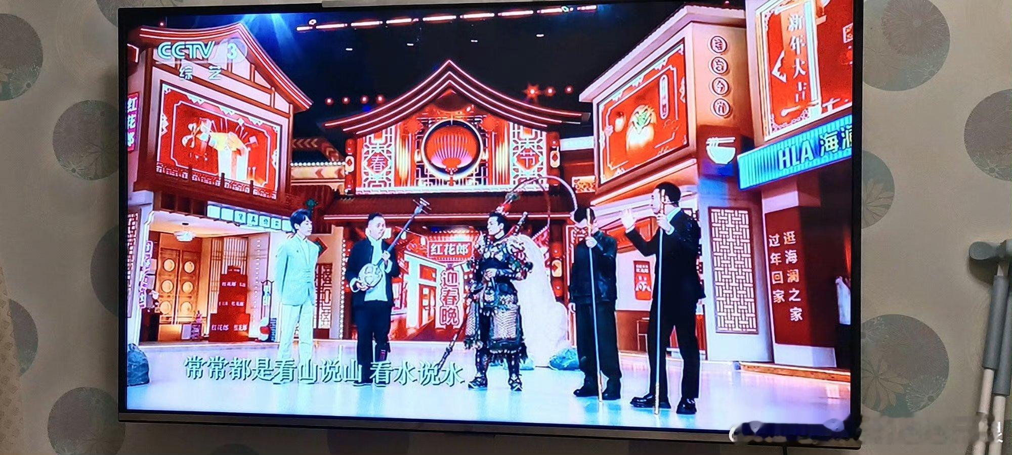黑神话演员亮相迎春晚节目  大家猜《 黑神话悟空 》会上2025年春晚节目吗？有