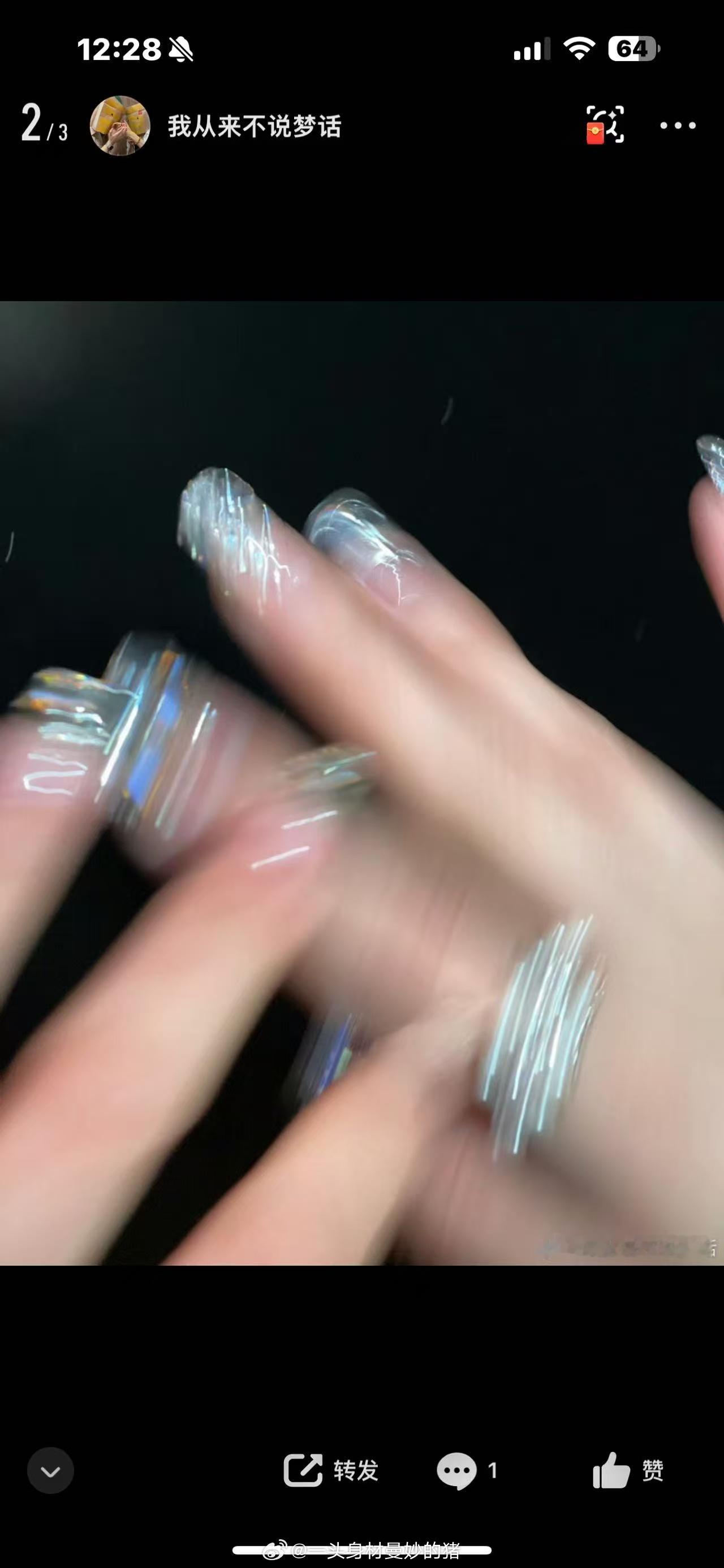 想要寻找过去某款美甲的细节图却遇上了抽象派摄影大师