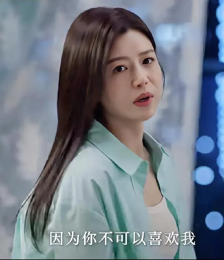 其实，陈妍希在剧里也看不出来大周柯宇20岁。
很多有儿子的妈妈感觉是惊弓之鸟，还