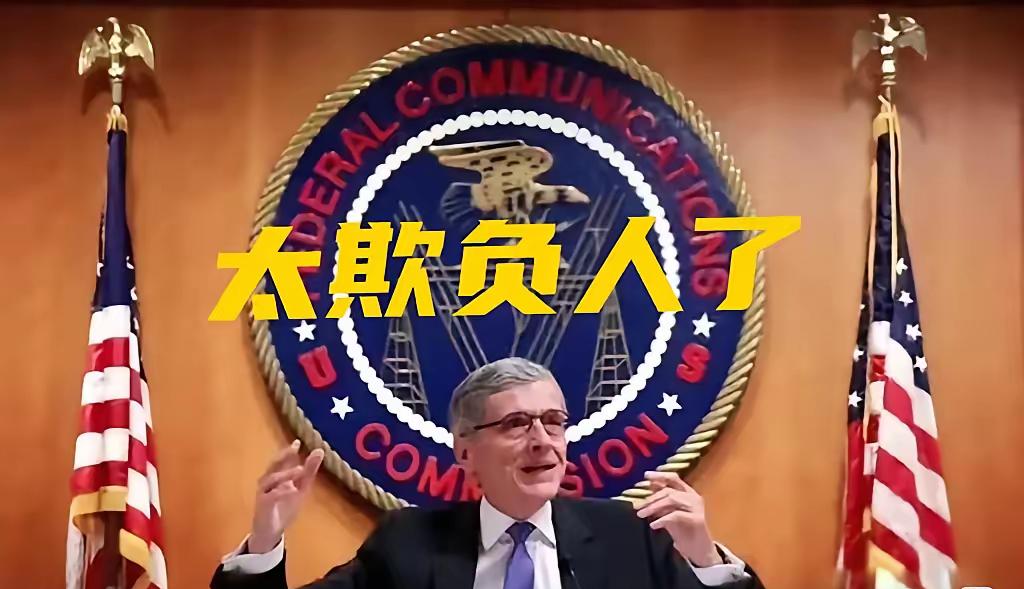 今天刷到个新闻，气得我手直抖。美国AI巨头Anthropic，突然宣布：所有中国