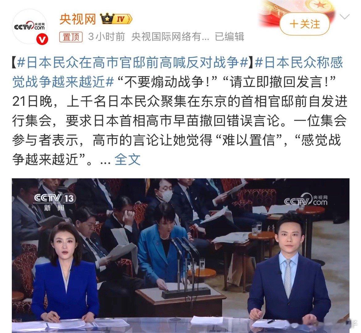 就那么大点岛打它都浪费子弹