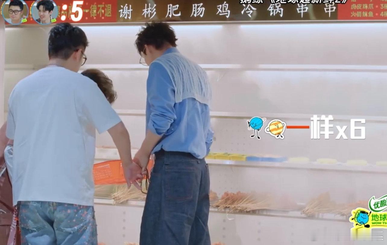 刘宇宁笑了十分钟才敢说出来刘宇宁被食物控制大脑惨遭滑铁卢 哈哈哈给哈 ​​​
