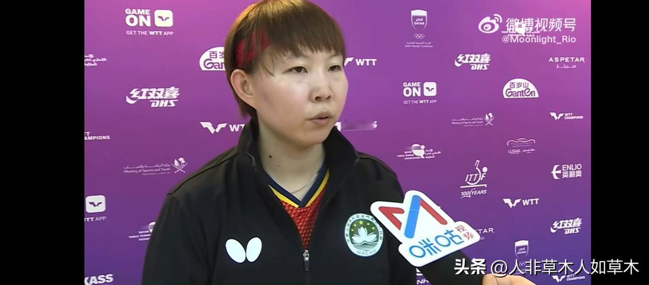 以后国乒谁对上朱雨玲都更艰难了，因为国乒从主力到小将好多球员都曾是陈振江教练带过