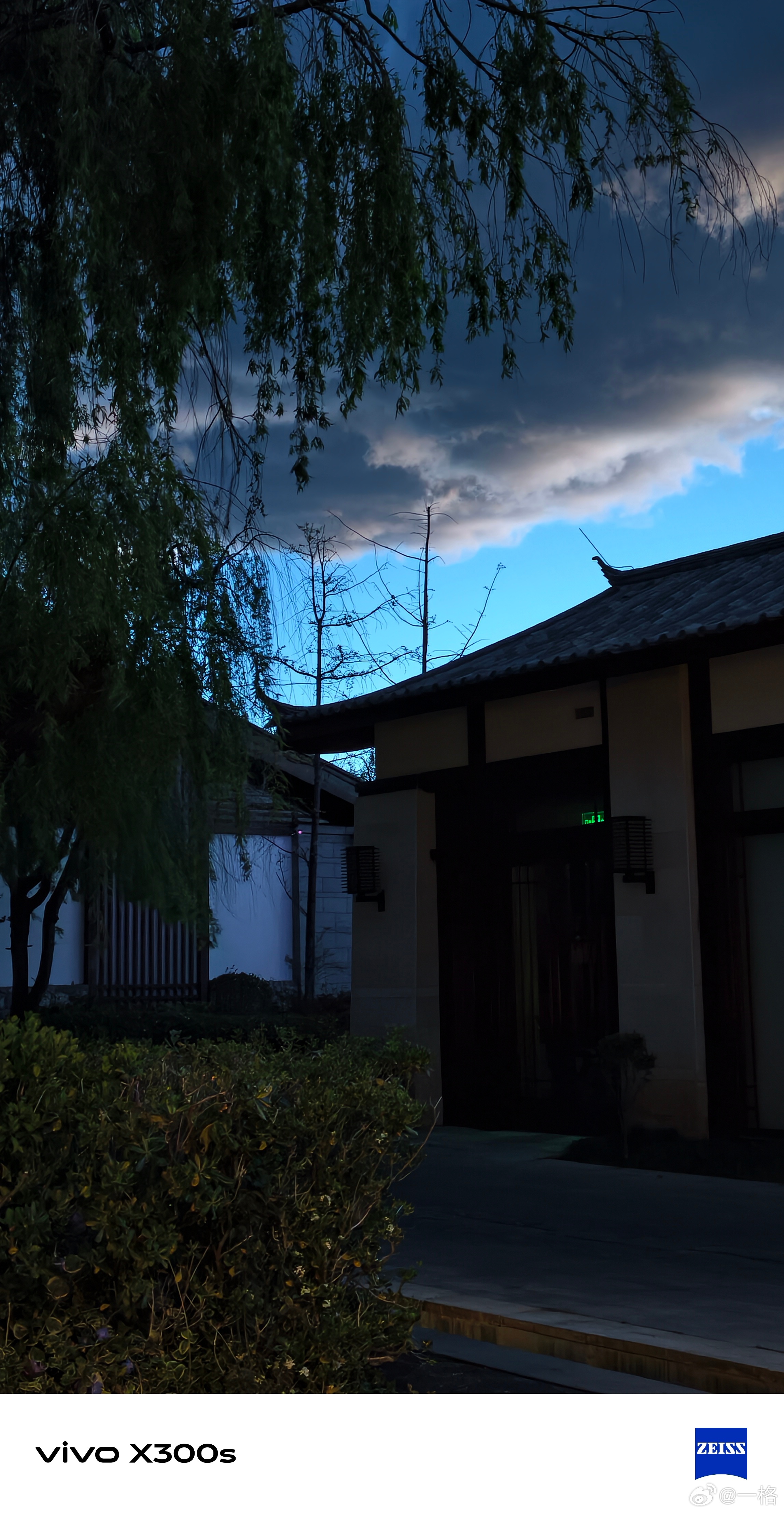 早上的丽江好冷，把我冻的呲牙咧嘴🥶 