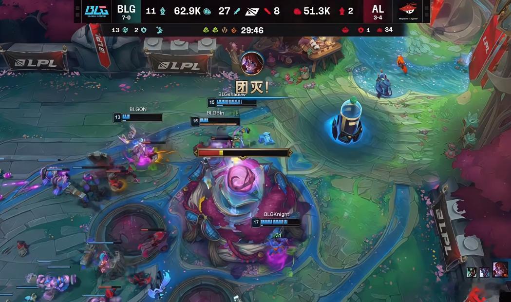 BLG 1-0 AL。第一把阵容三路没线，而且打小团缺控制，导致前面一条龙也控不