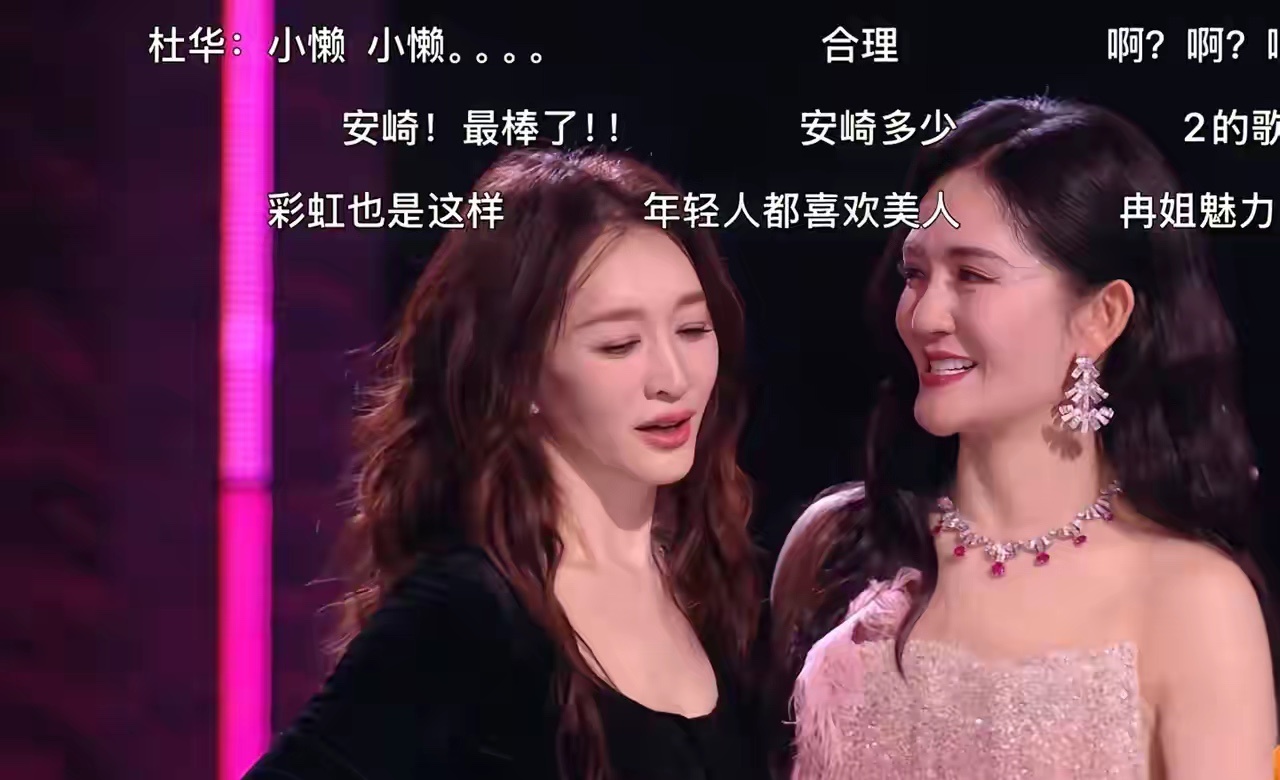 发现没？李小冉和谢娜能打破闹掰传闻不是因为她们出面澄清了，而是因为两人二十多年的