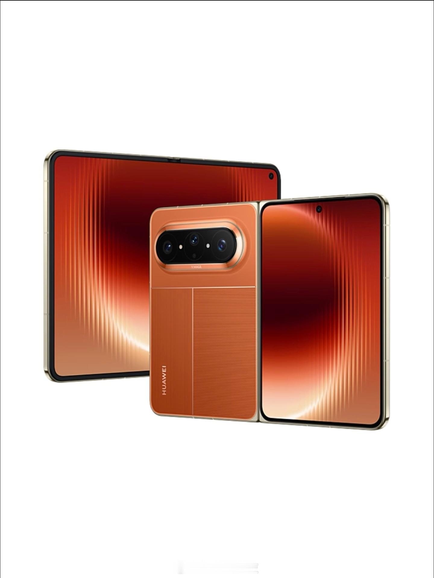 华为Pura X Max采用了更宽的折叠设计。iPhone Ultra和三星Z 