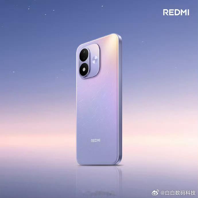 REDMI Note 17 主打色流星紫， 7 英寸 OLED 大屏，支持 12