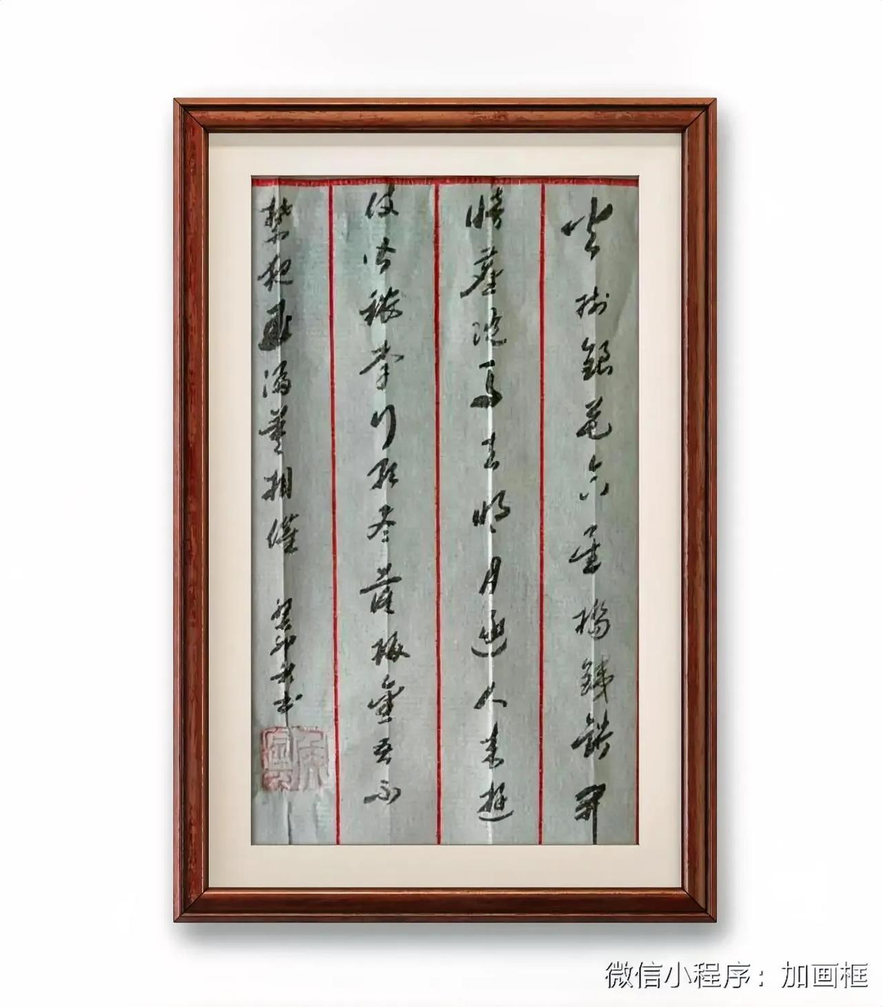 苏味道，正月十五日夜。火樹银花合，星橋銕鎖開。暗麈随馬去，明月逐人来。逰伎皆秾李