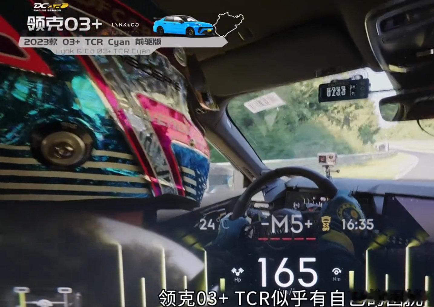 纽北和飞驰人生的赛道哪个难中国车上了纽北原来这么夯比赛道更难的，是敢去世界顶级赛