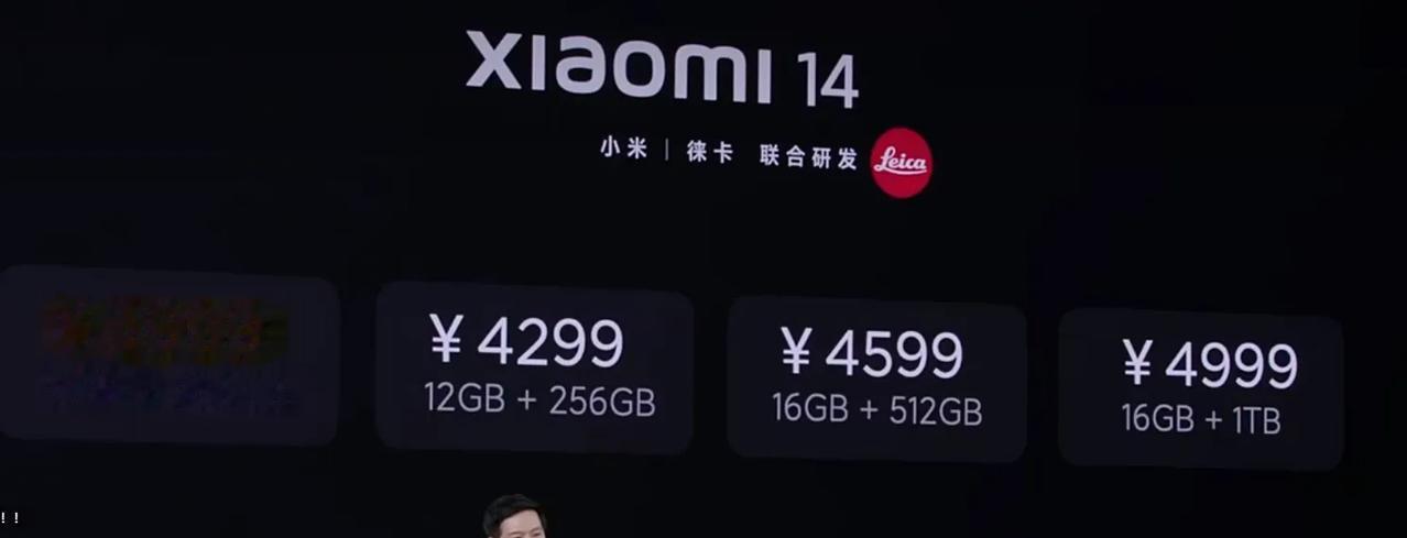 我靠，这个价格还买什么iPhone 15Pro，还买什么Mate 60，直接上手
