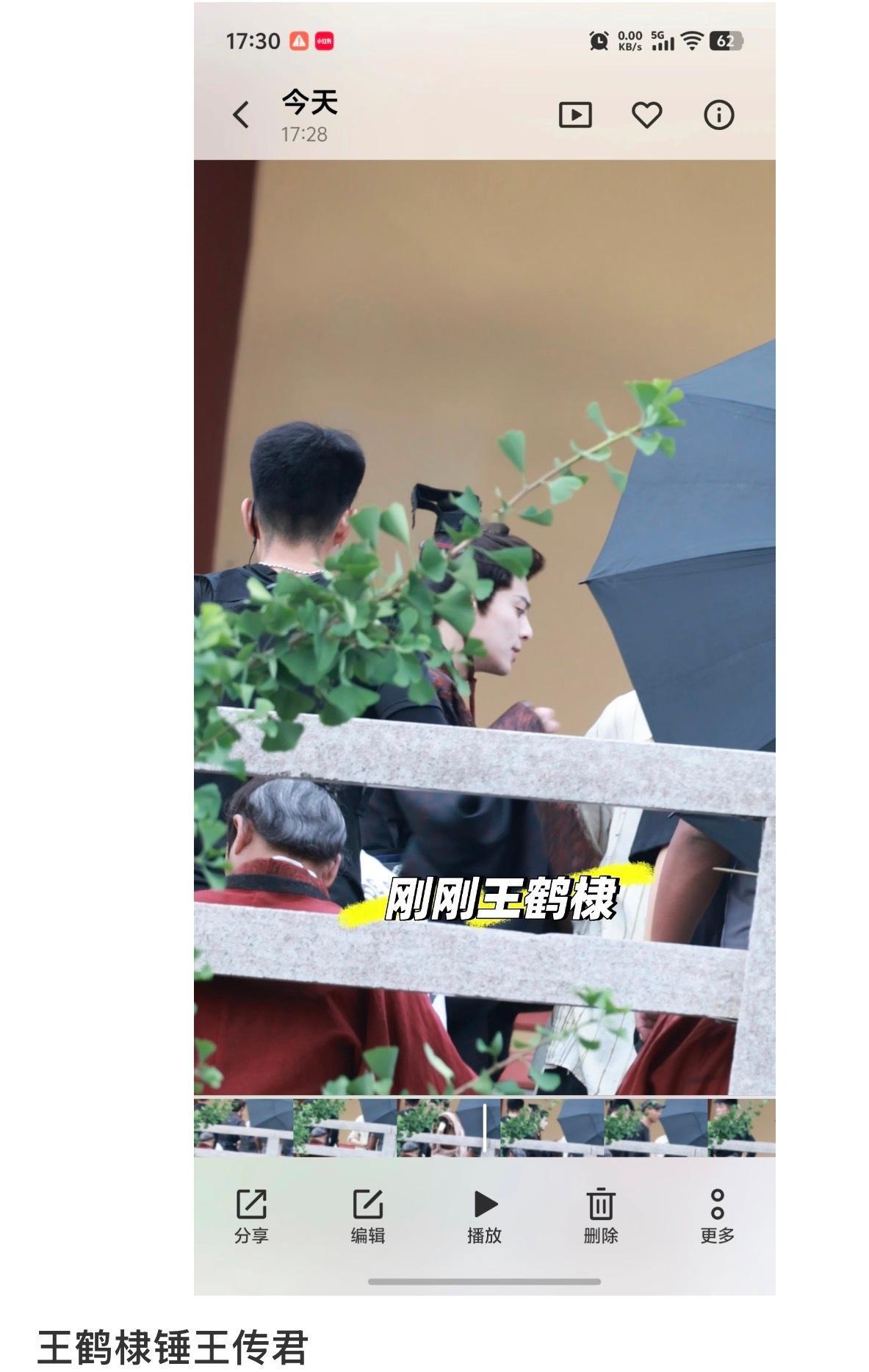 打是亲骂是爱这很正常 