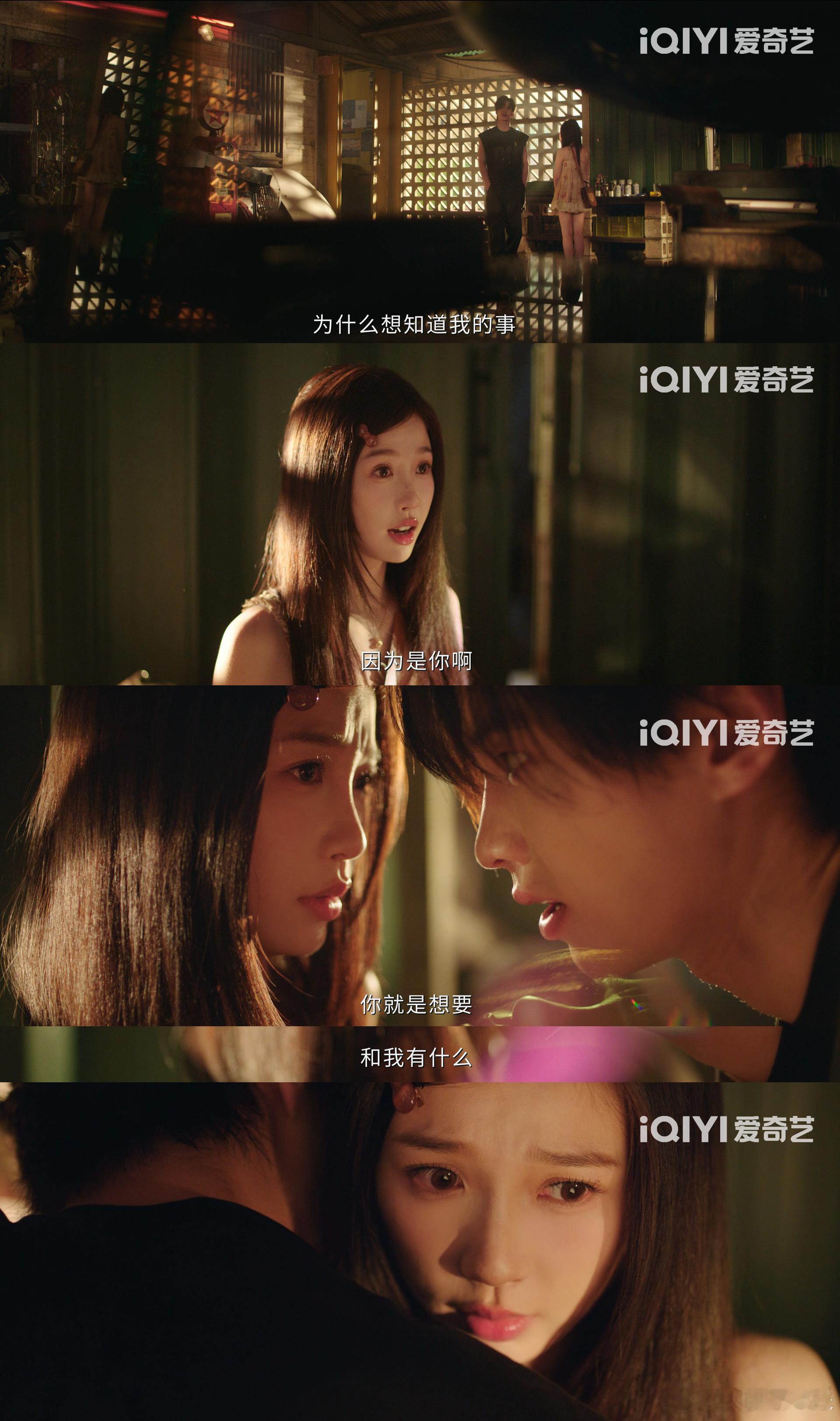 暮暮朝朝越品越有高甜小情侣姜暮靳朝太绝了！互动满是甜蜜细节，越品越入味，追剧根本