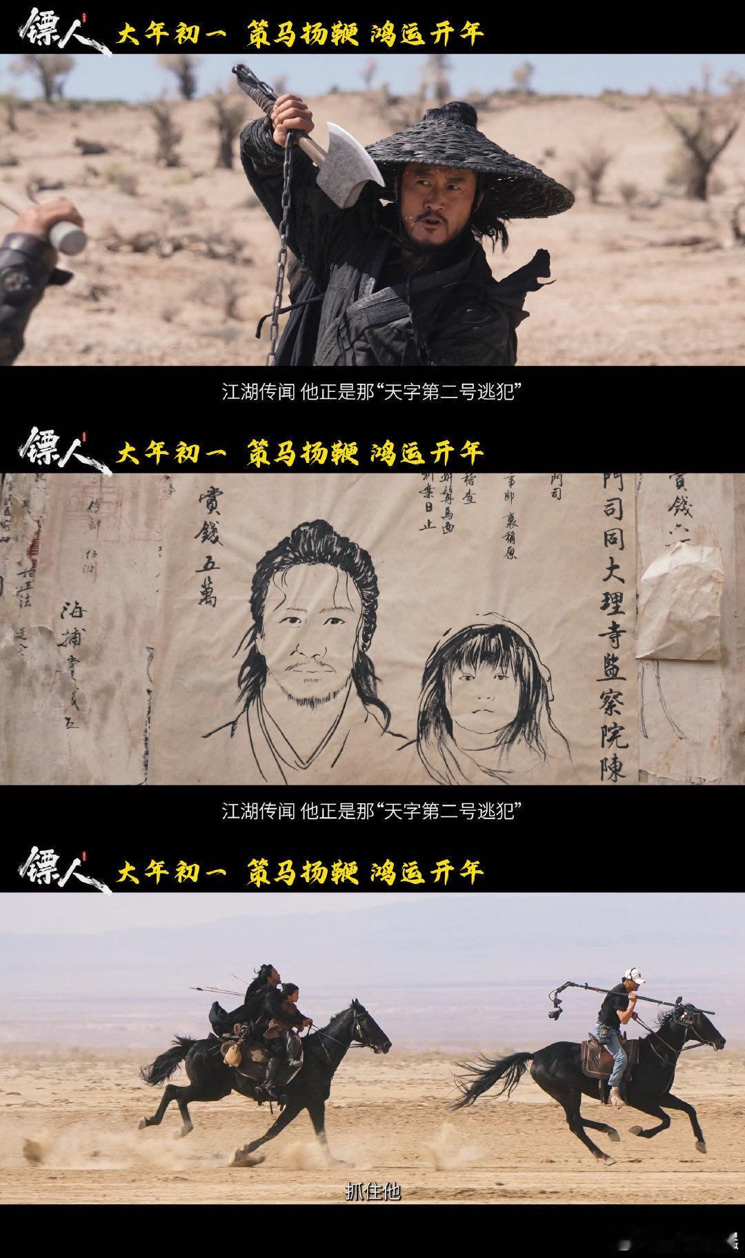 吴京 以后可以明目张胆涂唇膏了原来硬汉也需要好好护唇，这下再也不用偷偷涂了，太真