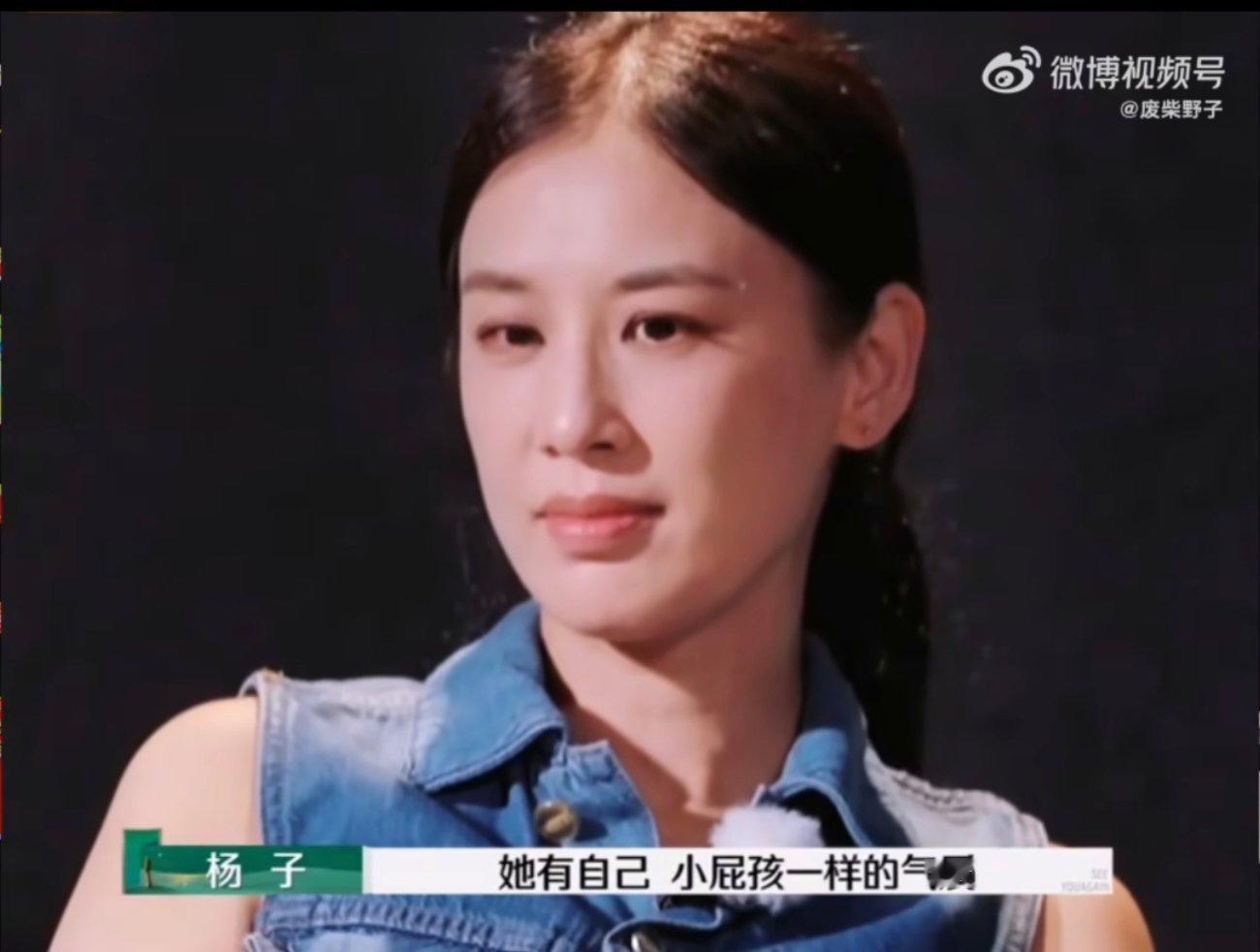 #黄圣依想离婚是受不了爹式管理#看了几次他们直播带货，感觉还不如工作人员呢，完全