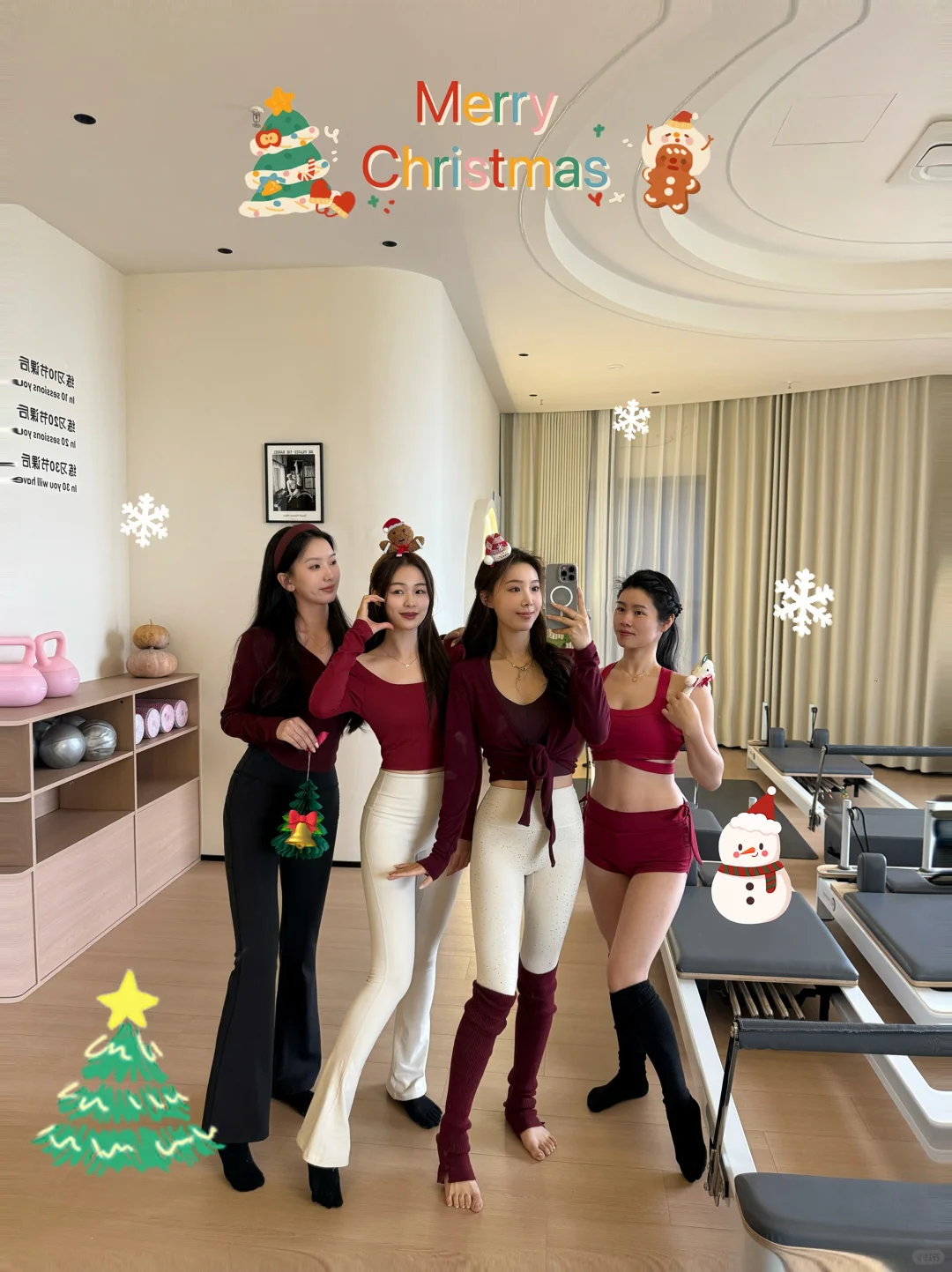 普拉提老师ootd｜属于我们的圣诞月🎄