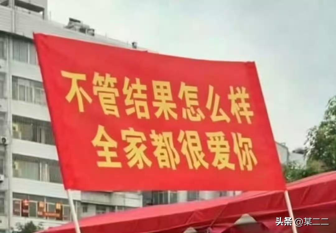 听说有某个群已经开始布置任务，
要求他们收集小飞侠在白玉兰颁奖之后如果没有获奖发