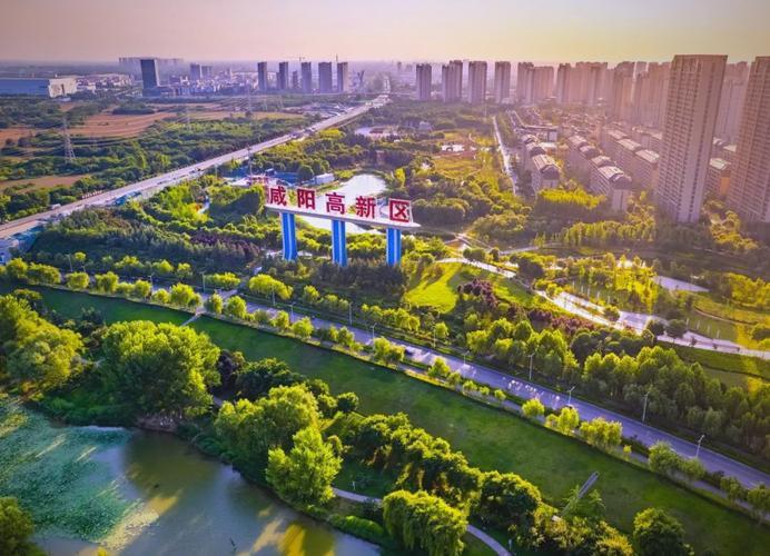 咸阳高新区今年真是动作不断：
1.“一号工程”交大创新港咸阳新区：被定位为202