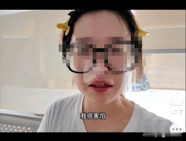 不是她怕了，是她未来的路被堵了！当初有多横，现在就有多难堪，曾豪言维权到底，实则