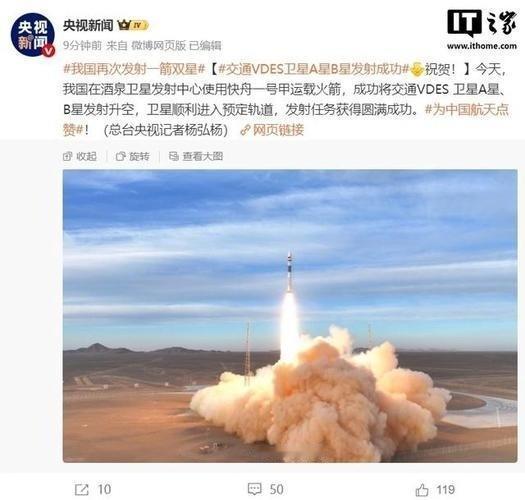 中国等来从6000公里外传来的好消息！美国恼火、台当局更加恼火：事情怎么会走到这