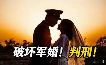 “离大谱！”四川，现役军人国外服役回家发现女儿的身体很差，怀疑基因有问题，便和女
