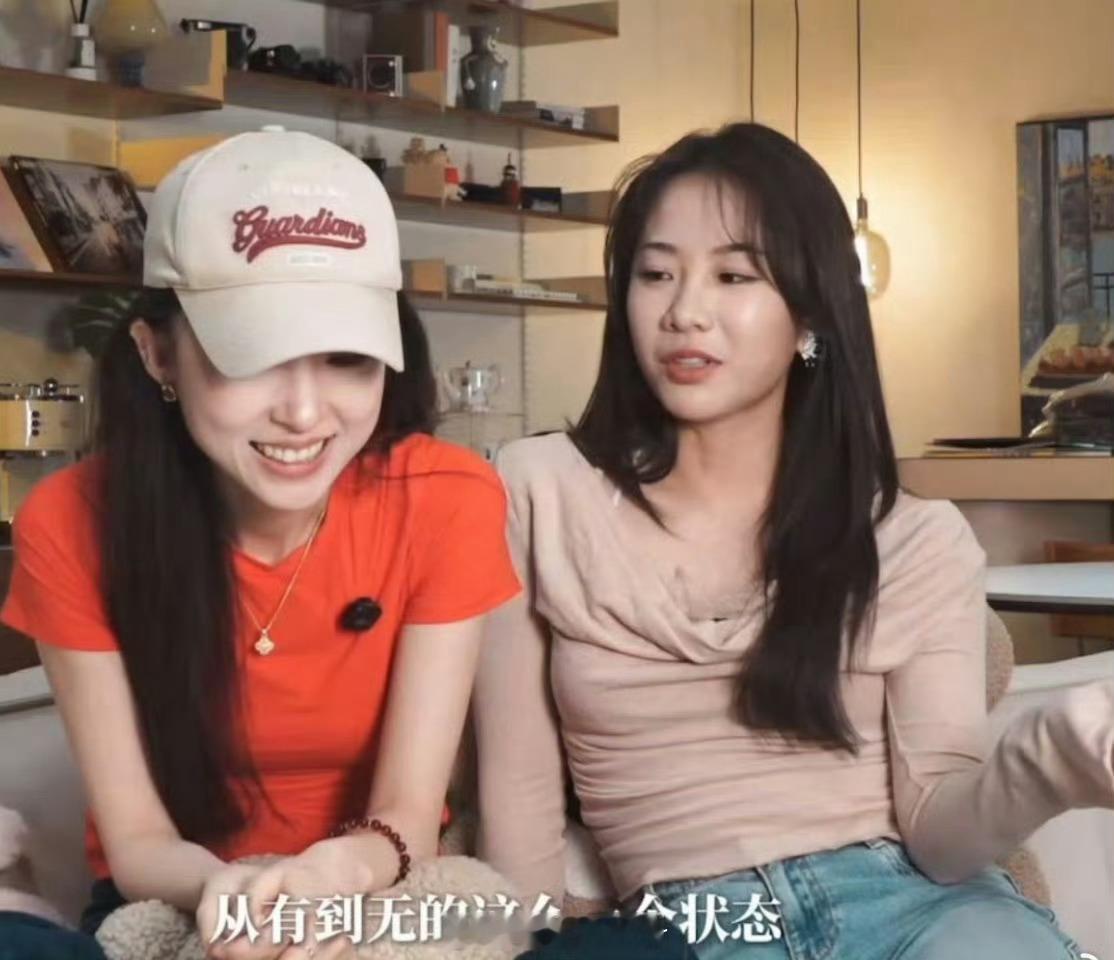 曝齐思钧刘梦章分手这又是谁跟谁啊