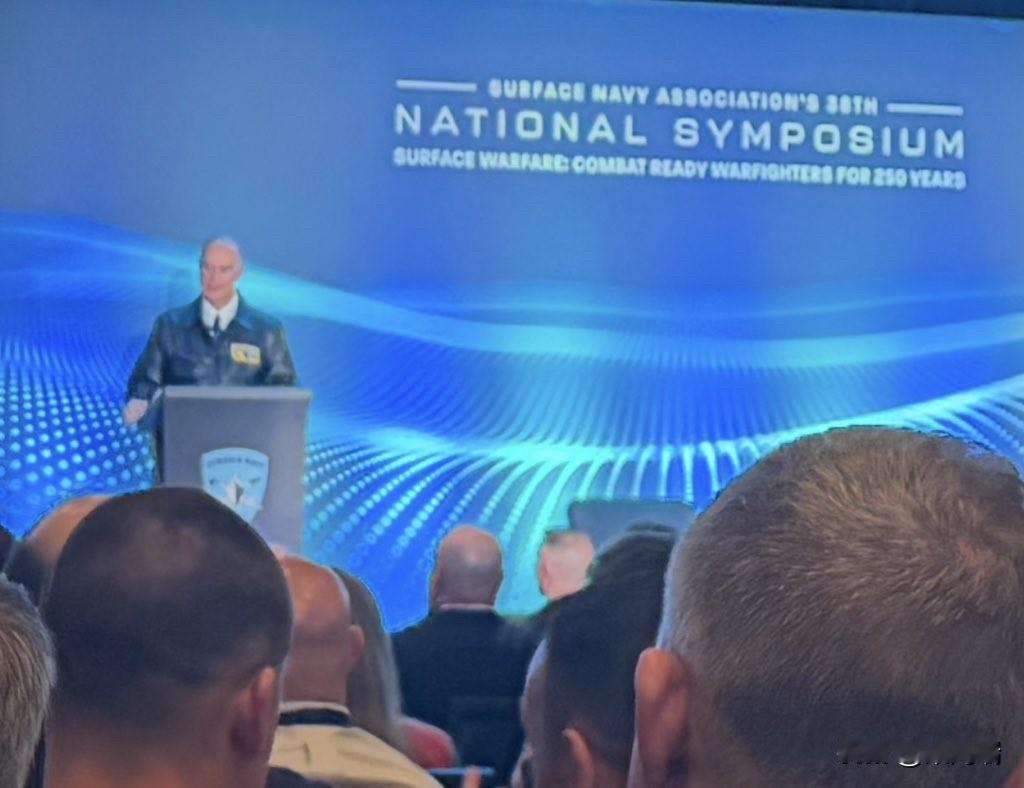 美国水面舰艇协会 (SNA) 第 38 届全国研讨会召开，会期：1月13-15日