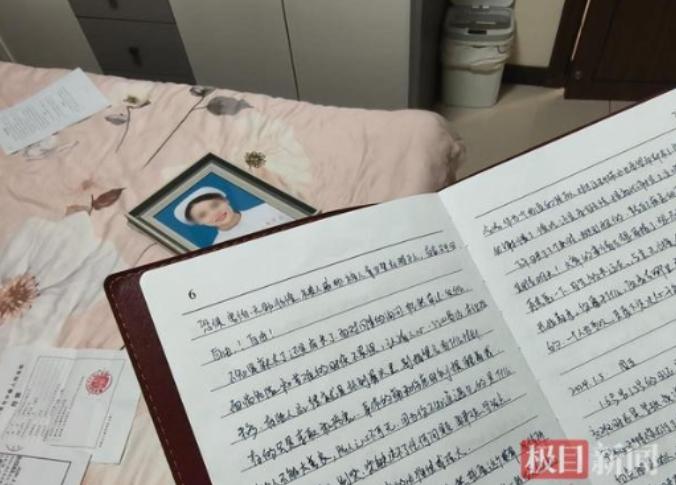 死刑！必须死刑，立即执行！

7月16日，极目新闻报道，西安“女护士遭同居男友杀