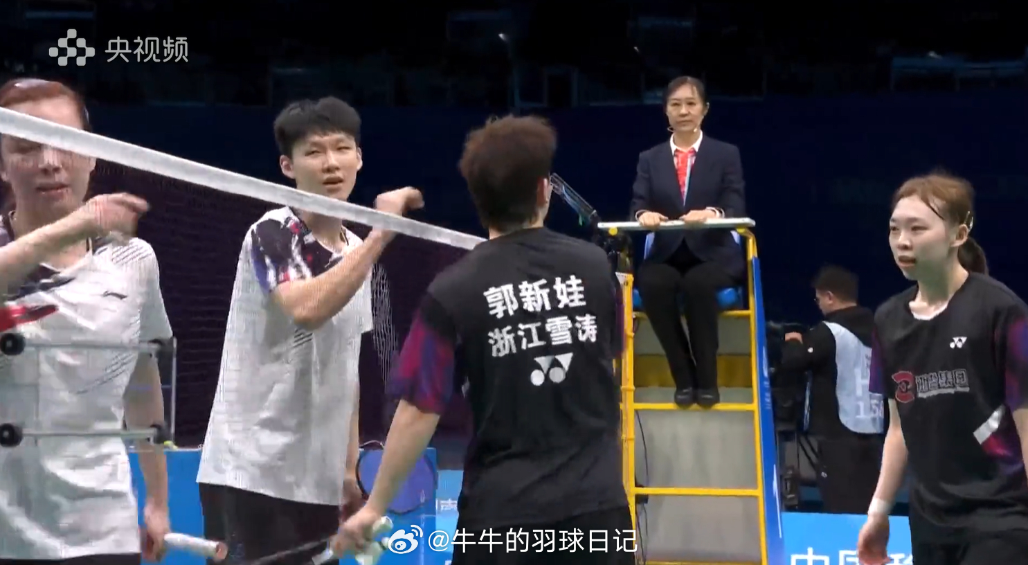 混双 季军赛 高家炫 陈芳卉 (广东) 20-22 10-21 郭新娃 吴梦莹 