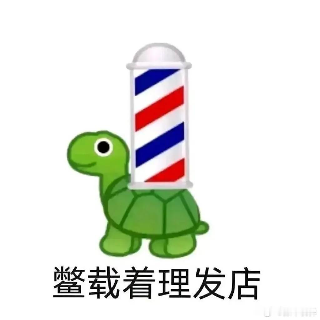 #韩国网友请愿将福宝归还韩国# ，那我提议#中国网友请愿将南朝归还朝鲜#[吃瓜]