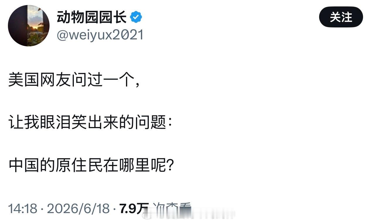 这是什么地狱笑话……海外新鲜事热点现场