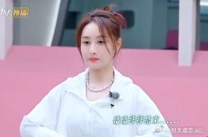 陈德容[超话]陈德容回应乘风退赛传闻陈德容说容言容语很适合职场 乘风退赛谣言止于
