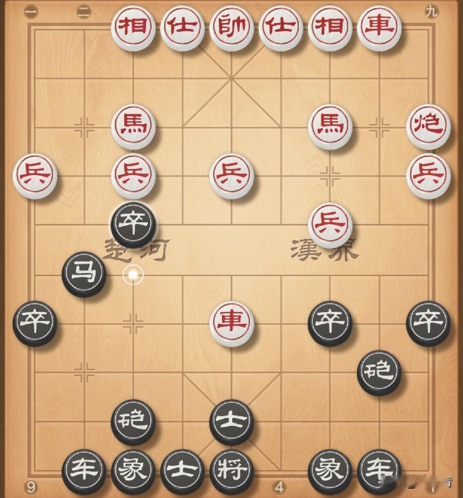 打击五九炮，我马7进8盘河，对方炮击中卒将军，我马3进5吃炮是关键，实战对方车四