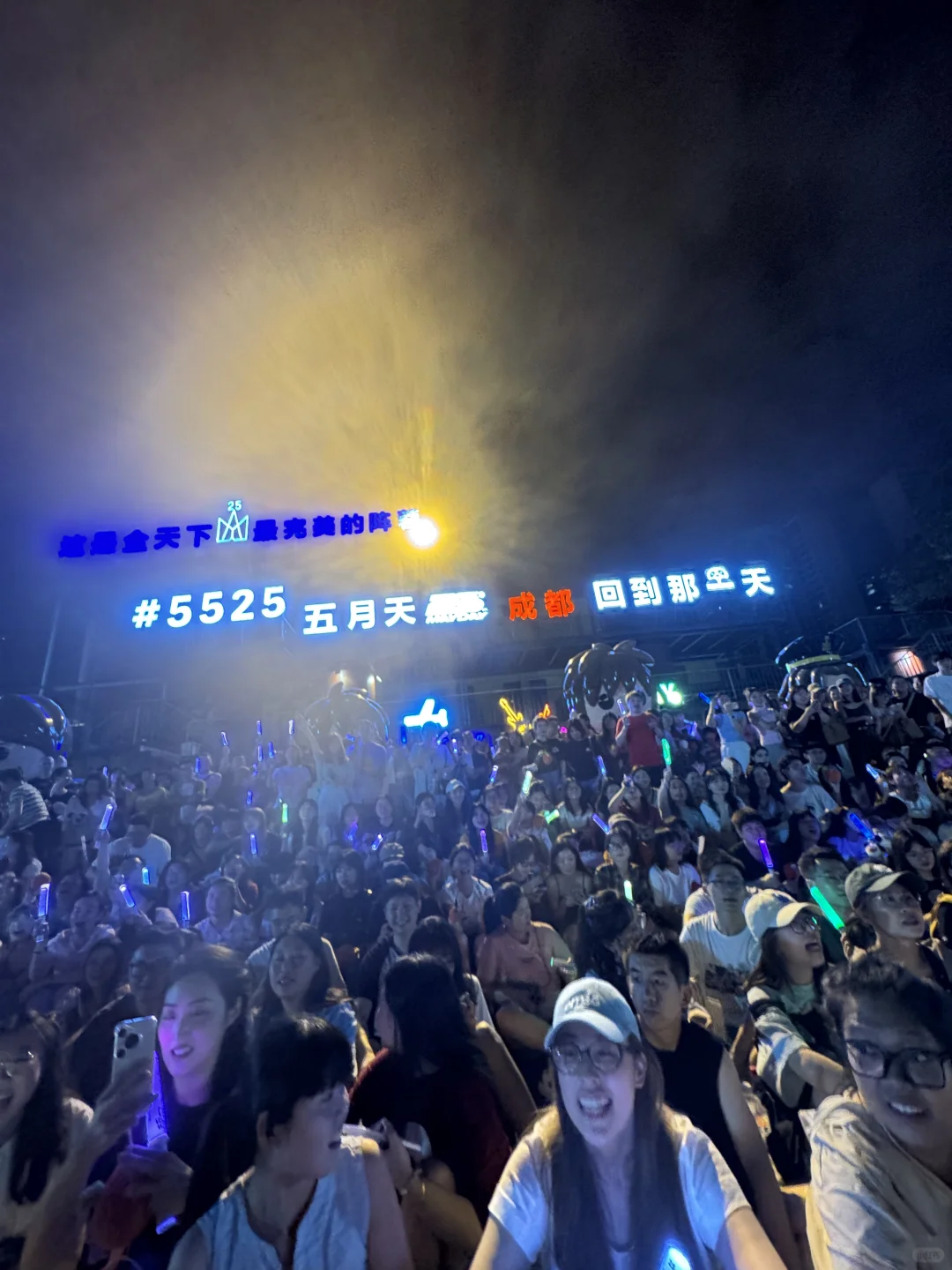 有wmls的地方就像过年