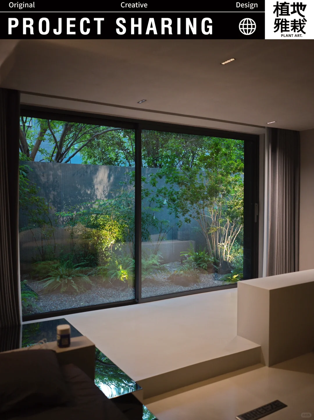 被自然和光影填满的家｜卧室开门见山水🏞️