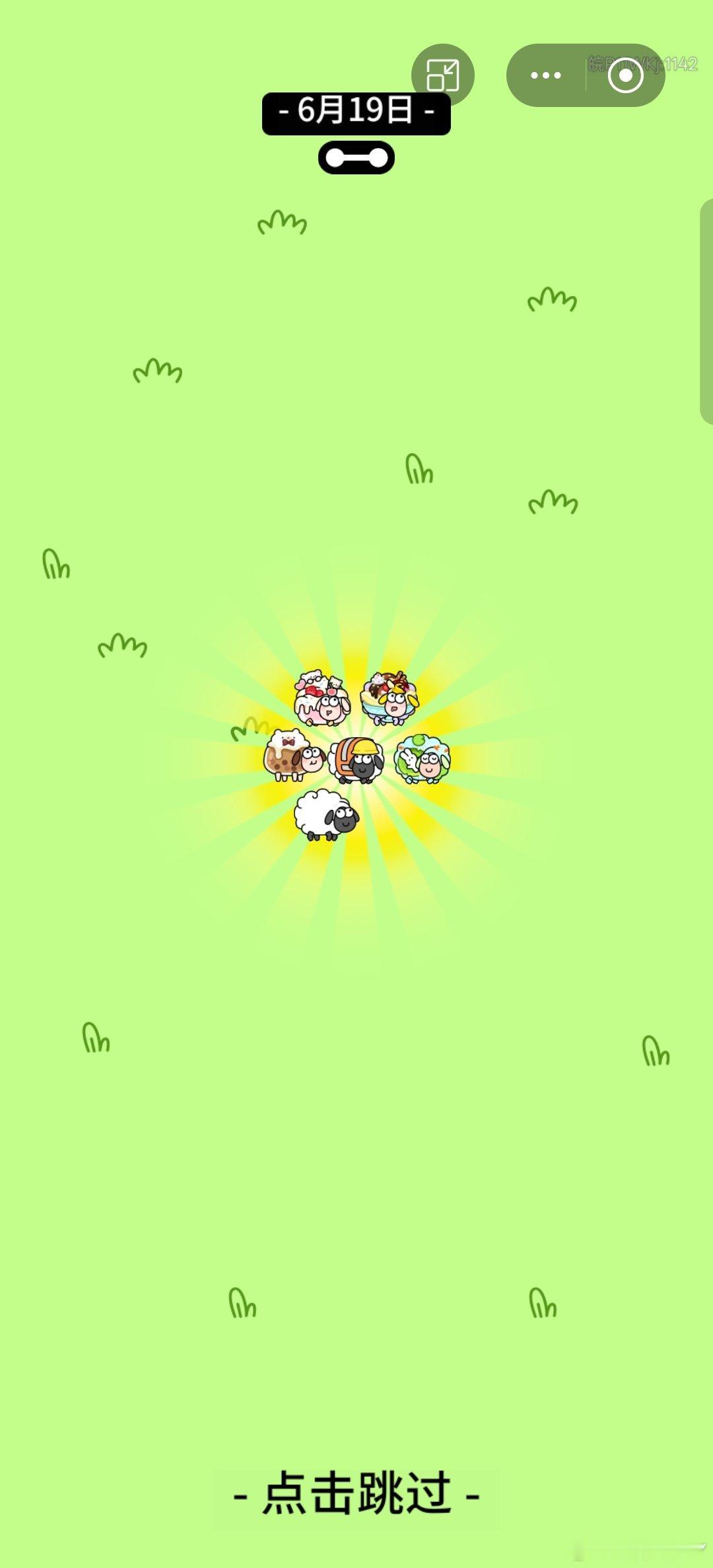 5⃣️ 