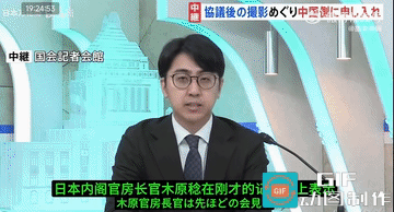 日本航空自卫队现役战机主要由F - 15、F - 2、F - 35A这三款战斗机