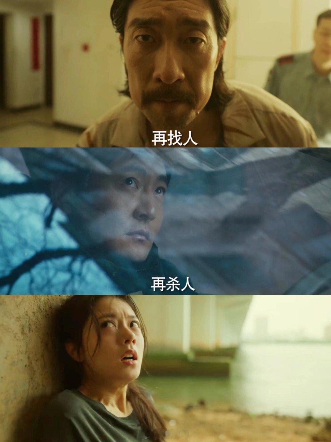 电视剧漂白  | 郭京飞赵今麦|刑警队长李明，追查系列盗窃案时，发现与多年前的悬