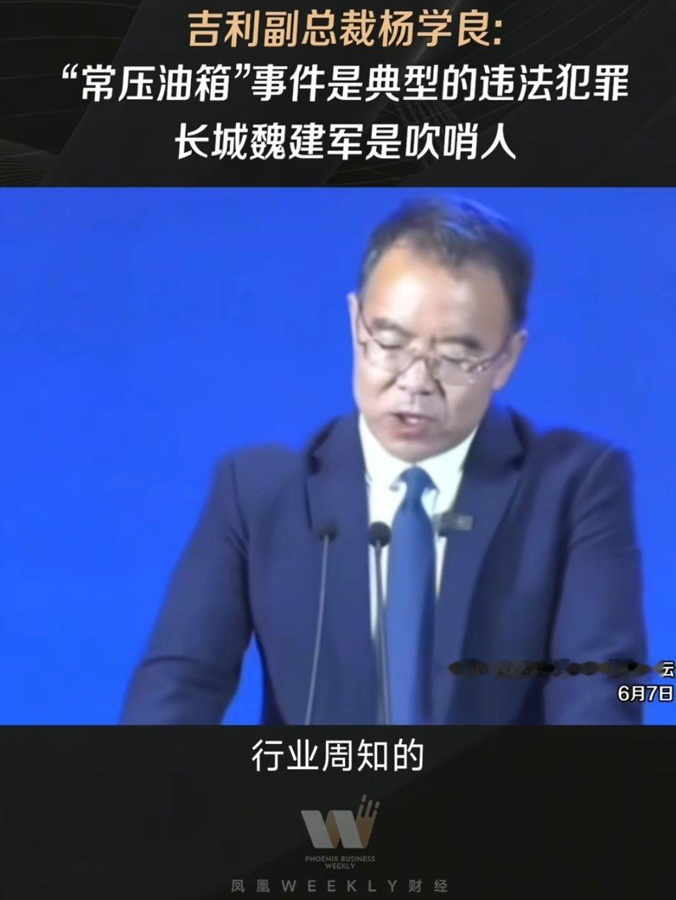 我很好奇，传统厂商感受不到小米华为的威胁吗？怎么还是在自顾自的互相乱杀，又在说常