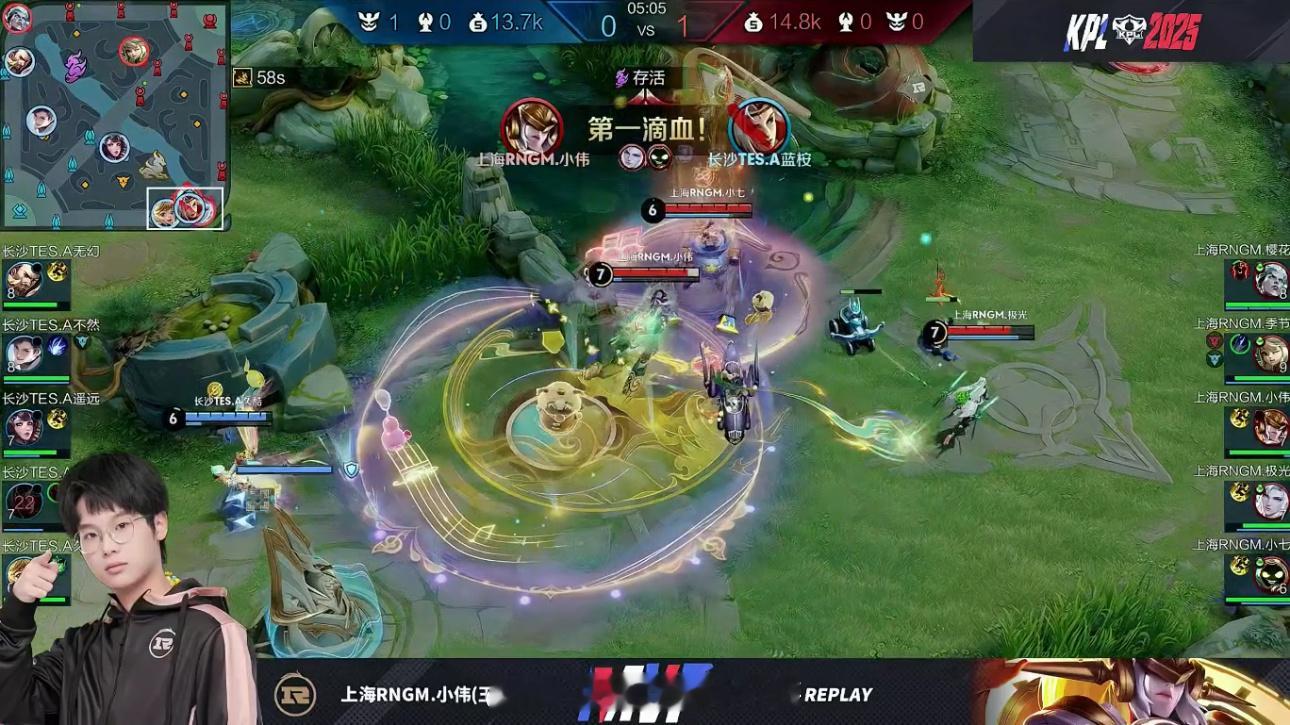 RNGM对战TES 上海RNG.M 1:0 长沙TES.A，RNGM电子竞技俱乐
