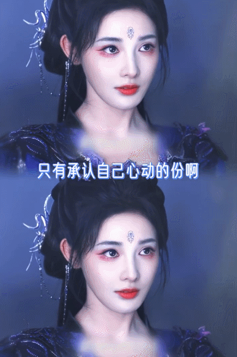 彭小苒 从主持人到演员的逆袭电视剧暗河传 爱奇艺当家花旦出身的彭小苒，选择跳出舒