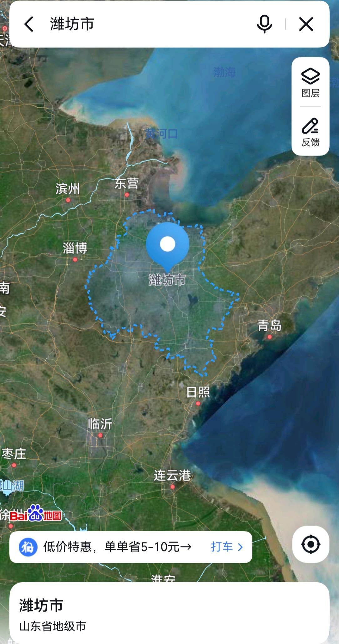 山东，从潍坊2到省国资1，是拔提用重吗？
潍坊市，古称潍州，风筝之都。总面积16