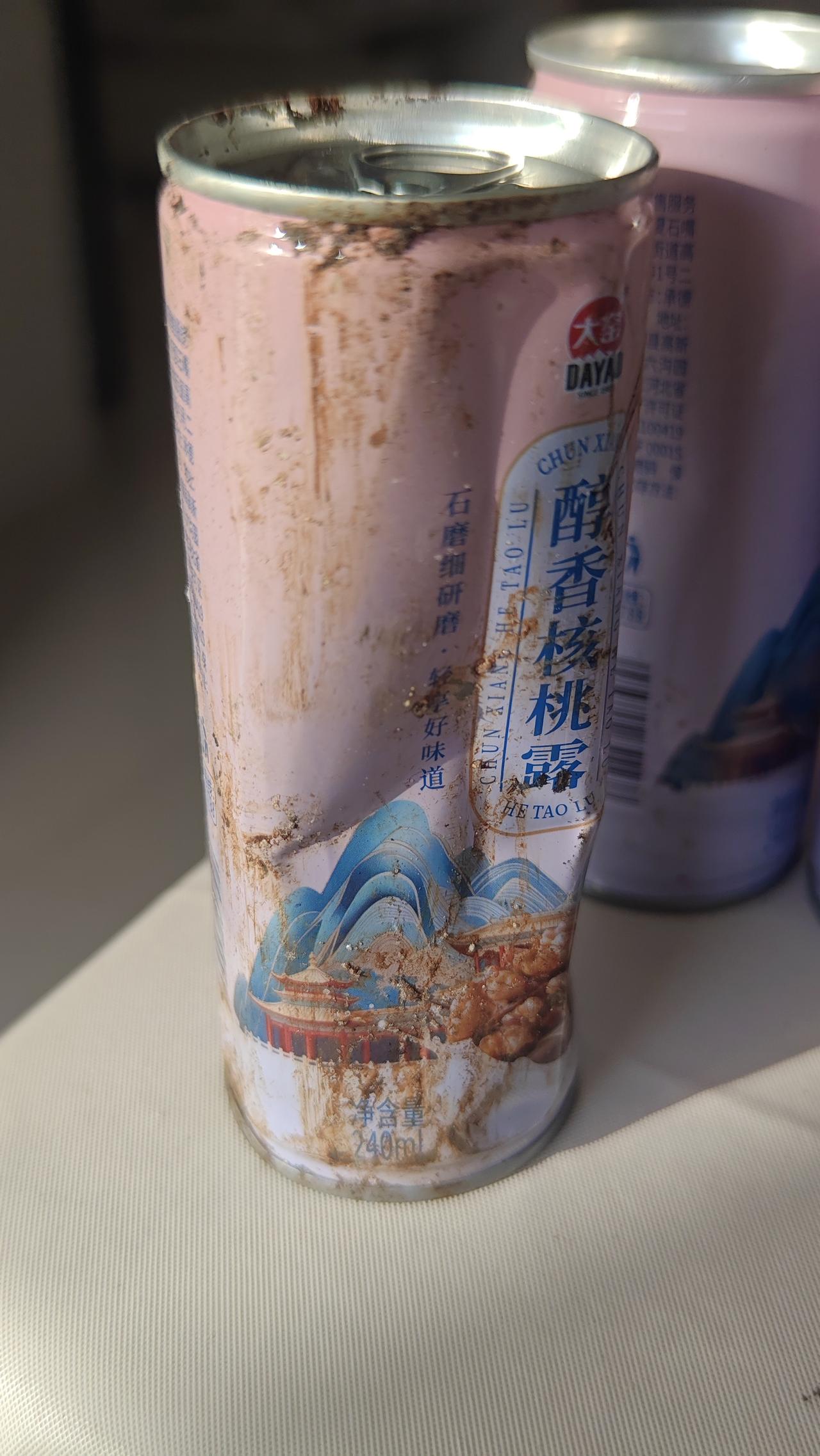 欺负农村人是吧！

以前听说拼某某给农村发的货和城里发的货不一样，给农村的货会更